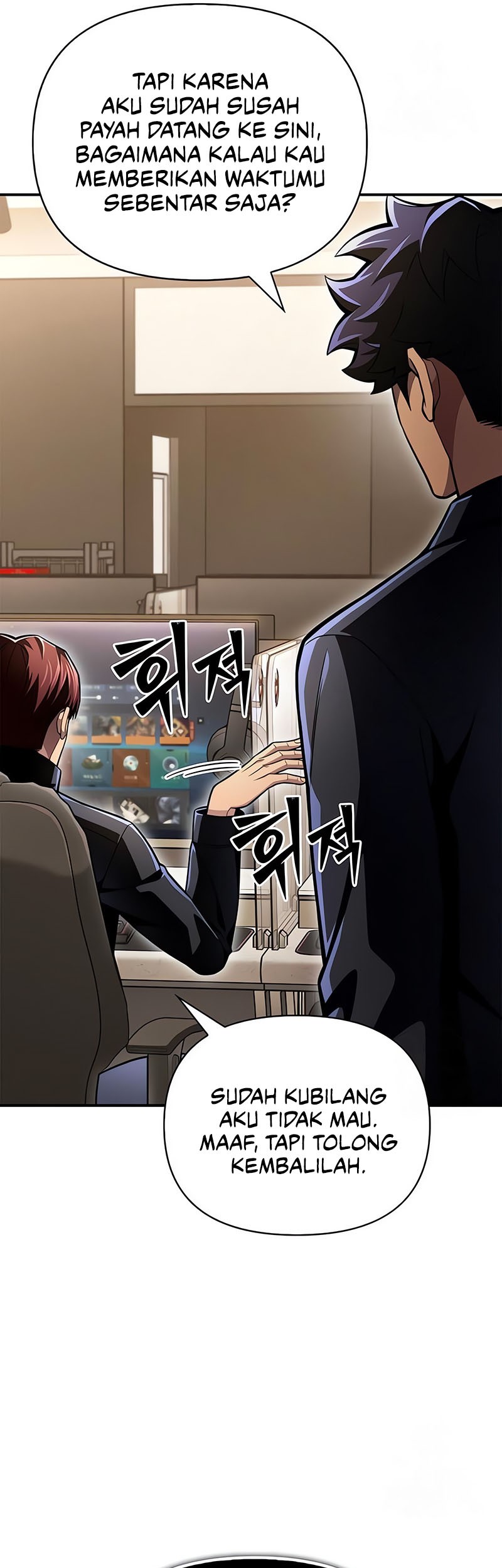 Superhuman Battlefield Chapter 50 Gambar 26