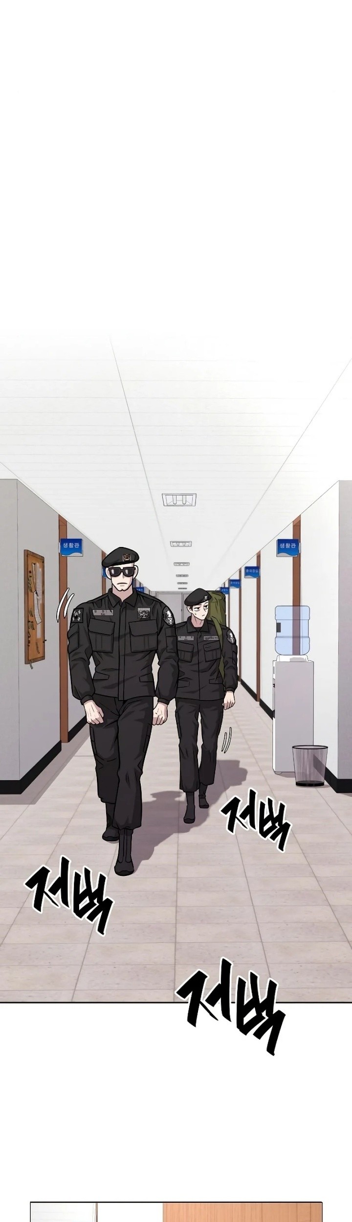 The Dark Mage’s Return to Enlistment Chapter 08 Gambar 48