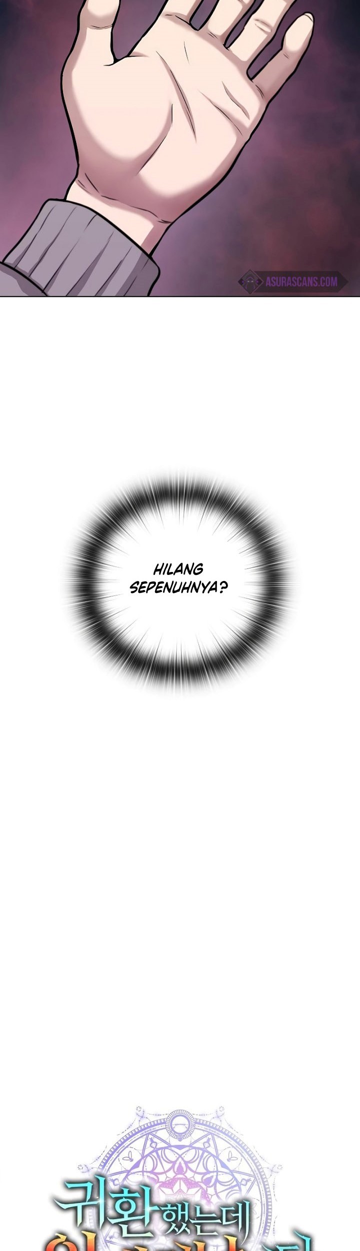 The Dark Mage’s Return to Enlistment Chapter 02 Gambar 6