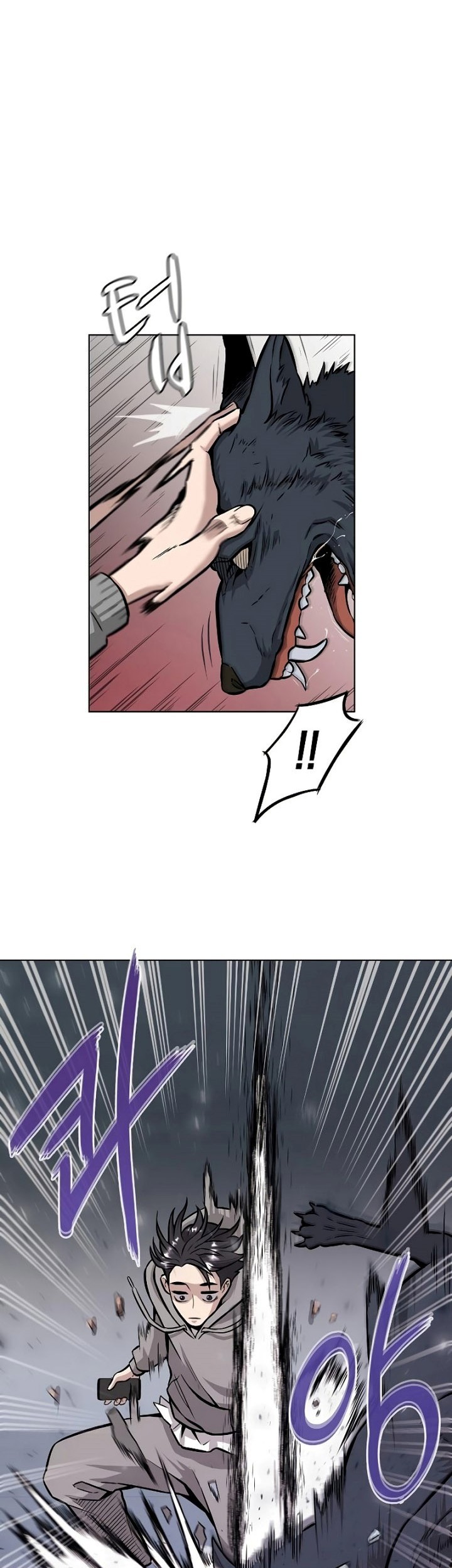 The Dark Mage’s Return to Enlistment Chapter 02 Gambar 8