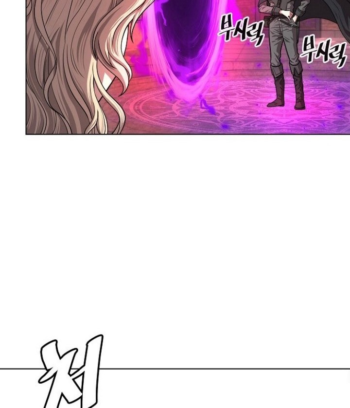 The Dark Mage’s Return to Enlistment Chapter 01 Gambar 61