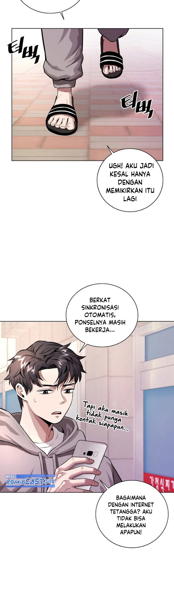 The Dark Mage’s Return to Enlistment Chapter 01 Gambar 88