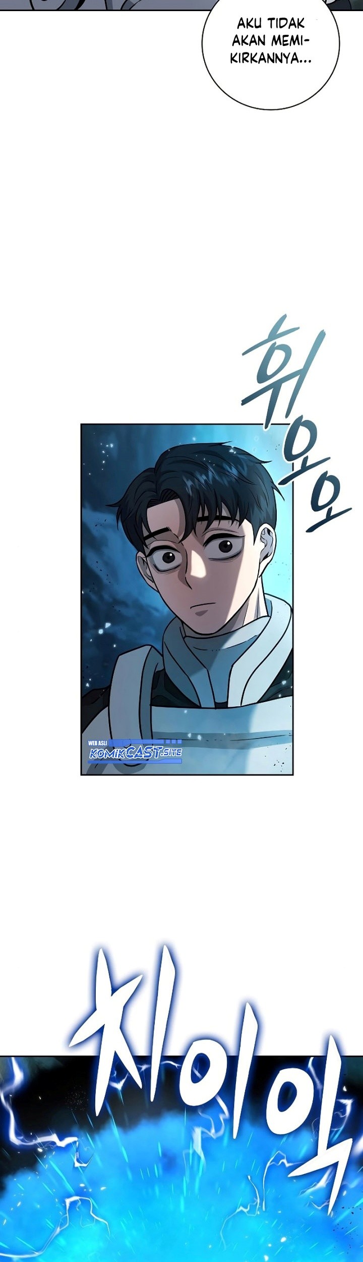 The Dark Mage’s Return to Enlistment Chapter 07 Gambar 24