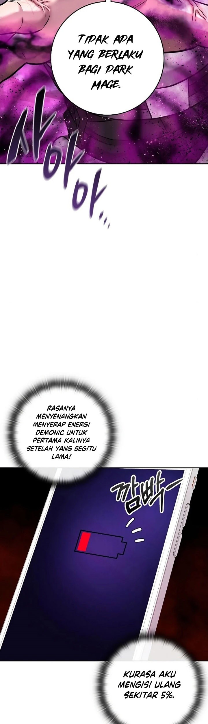 The Dark Mage’s Return to Enlistment Chapter 07 Gambar 4