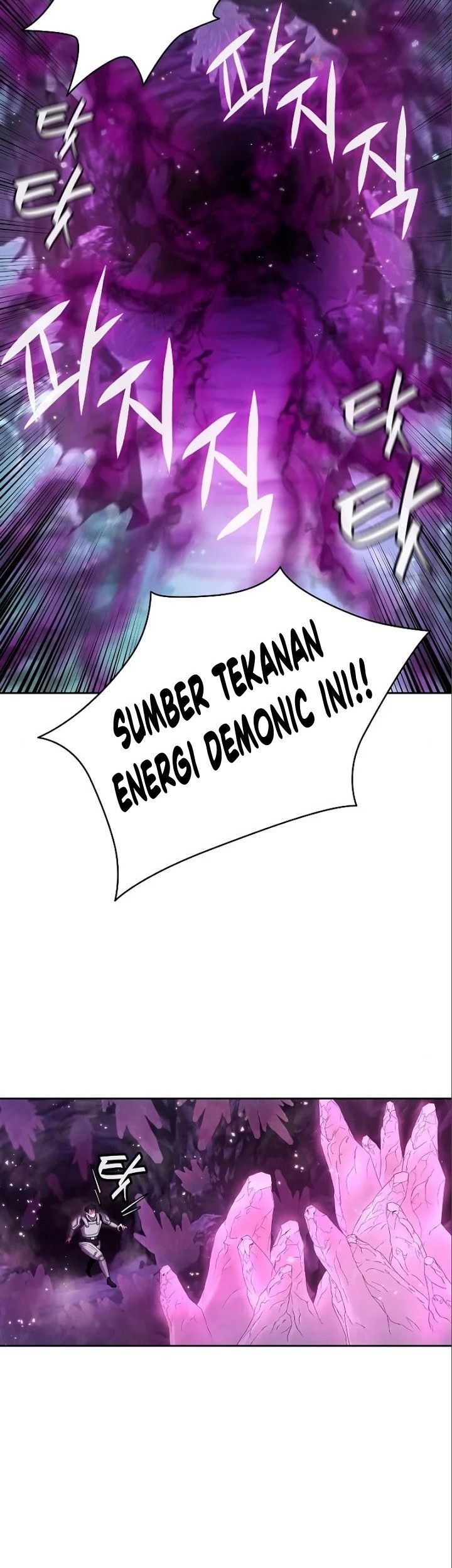 The Dark Mage’s Return to Enlistment Chapter 06 Gambar 52