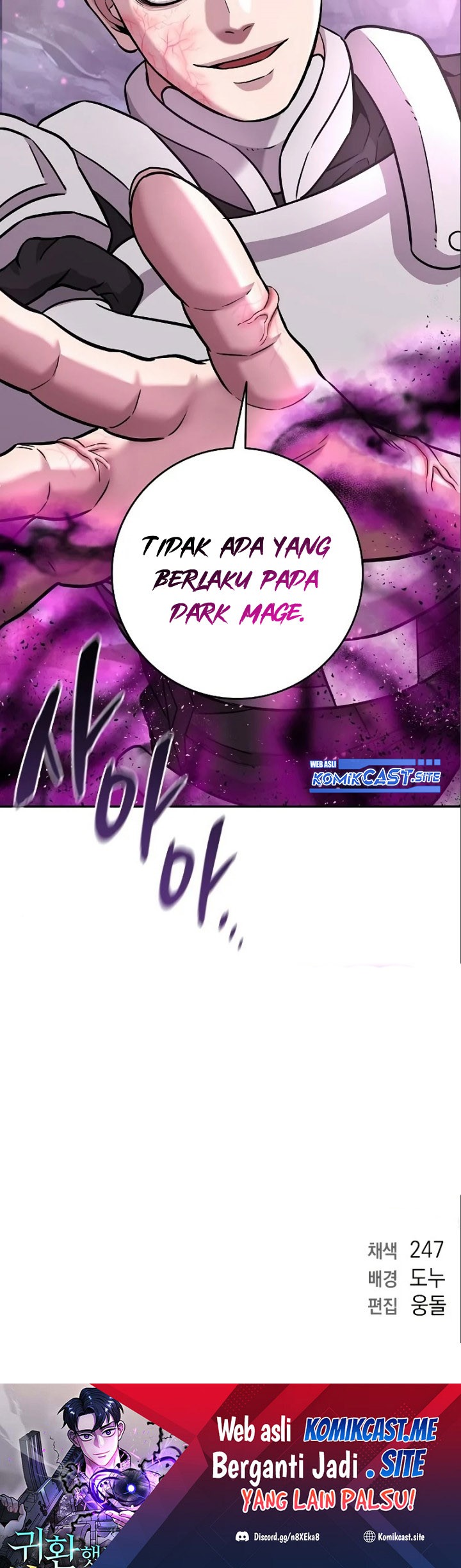 The Dark Mage’s Return to Enlistment Chapter 06 Gambar 69