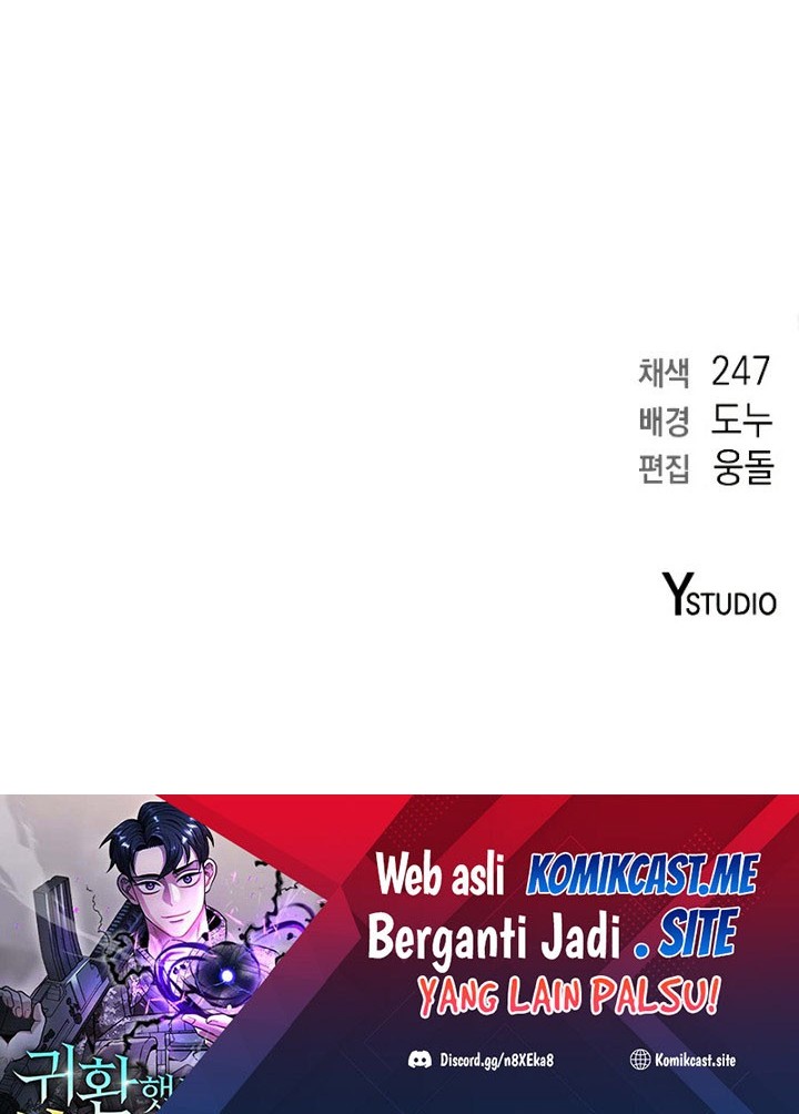 The Dark Mage’s Return to Enlistment Chapter 05 Gambar 77