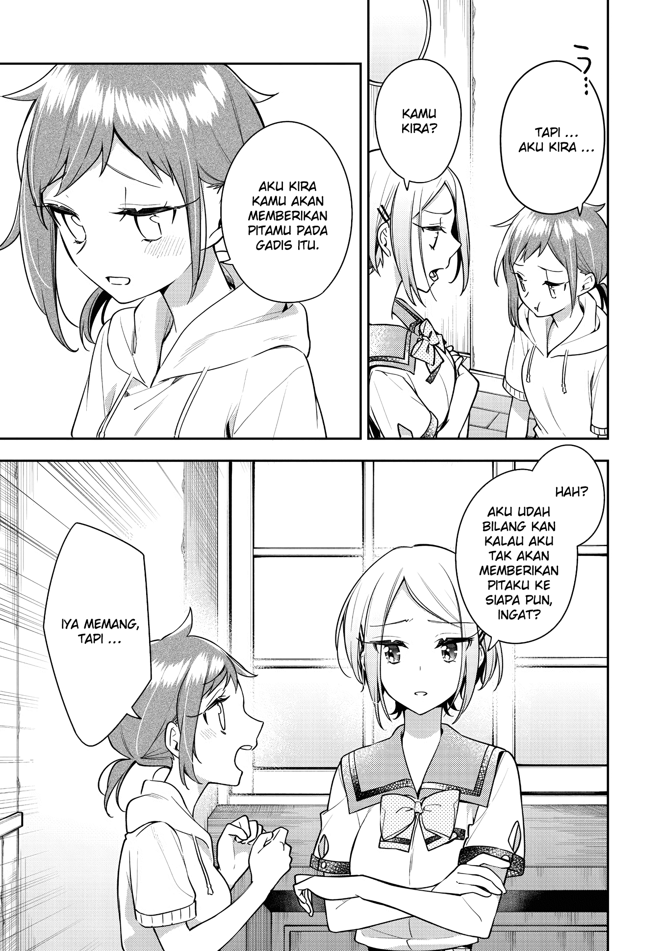 Anemone wa Netsu o Obiru Chapter 21 Gambar 17