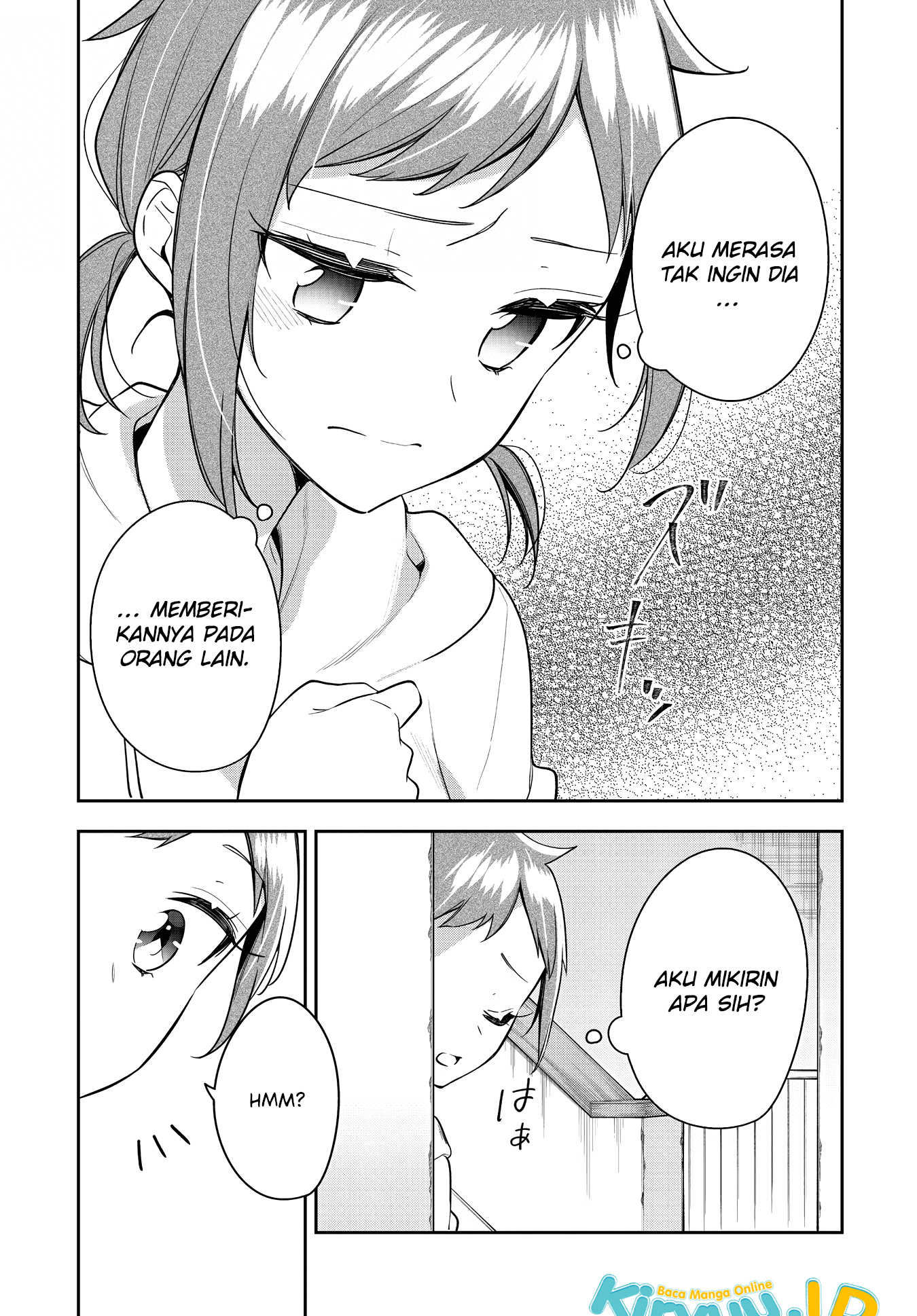 Anemone wa Netsu o Obiru Chapter 21 Gambar 13