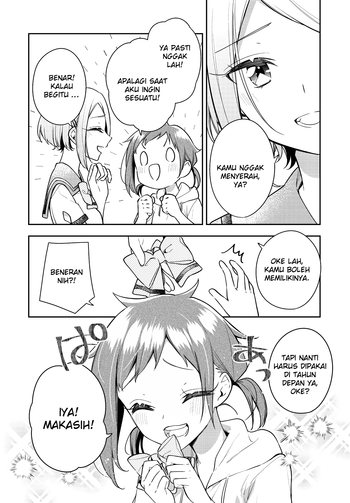 Anemone wa Netsu o Obiru Chapter 21 Gambar 22