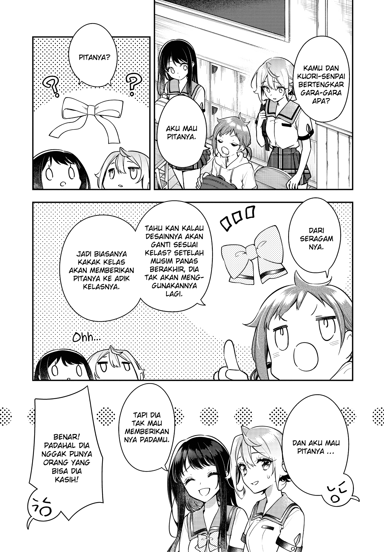 Anemone wa Netsu o Obiru Chapter 21 Gambar 5