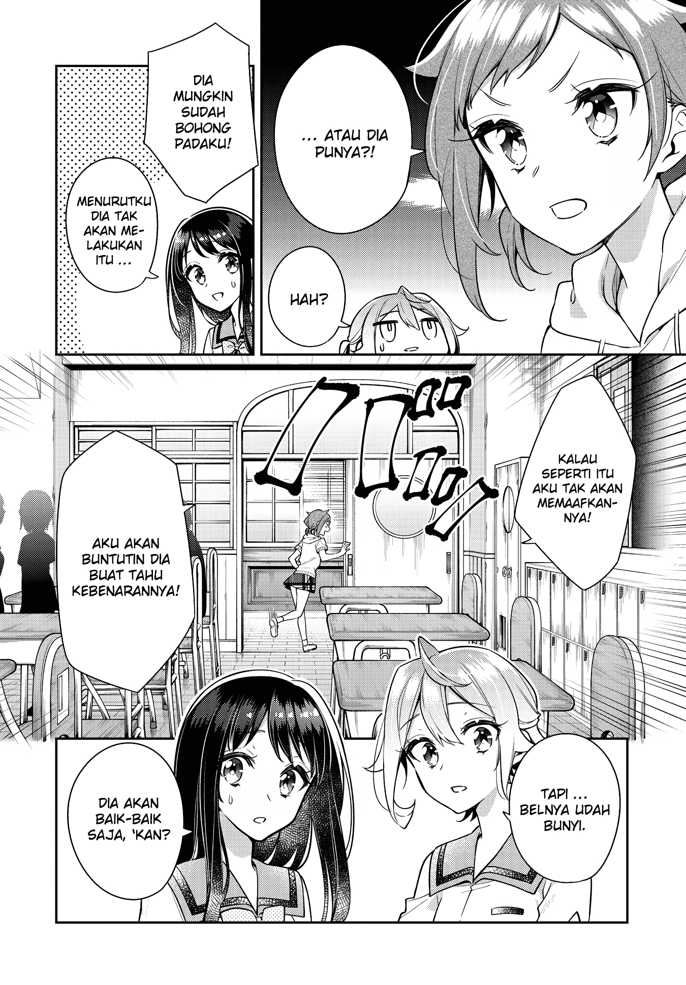 Anemone wa Netsu o Obiru Chapter 21 Gambar 6