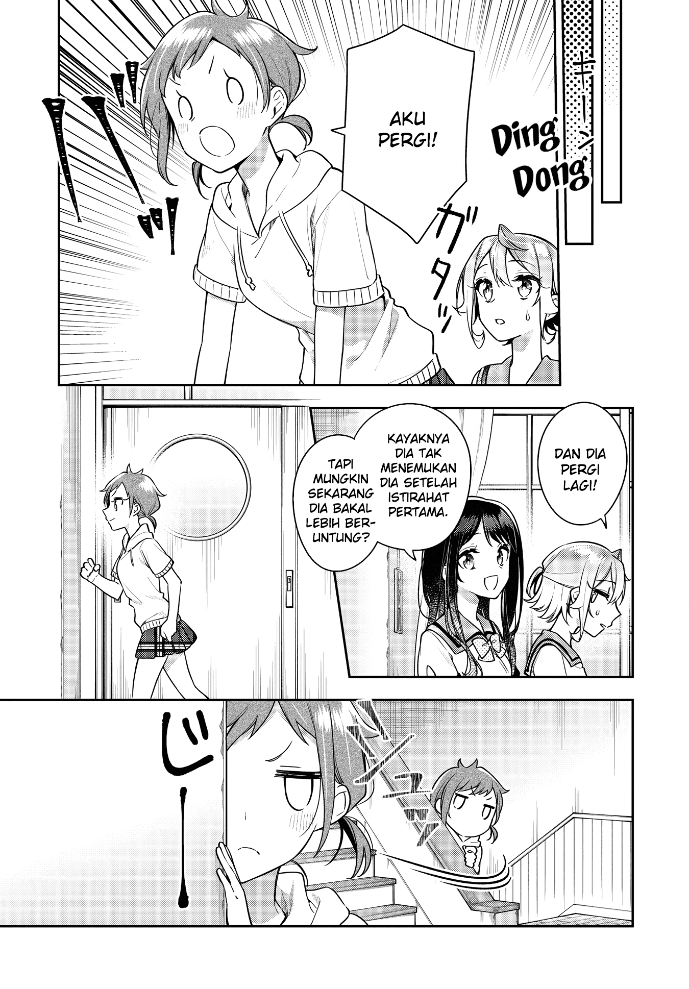 Anemone wa Netsu o Obiru Chapter 21 Gambar 7