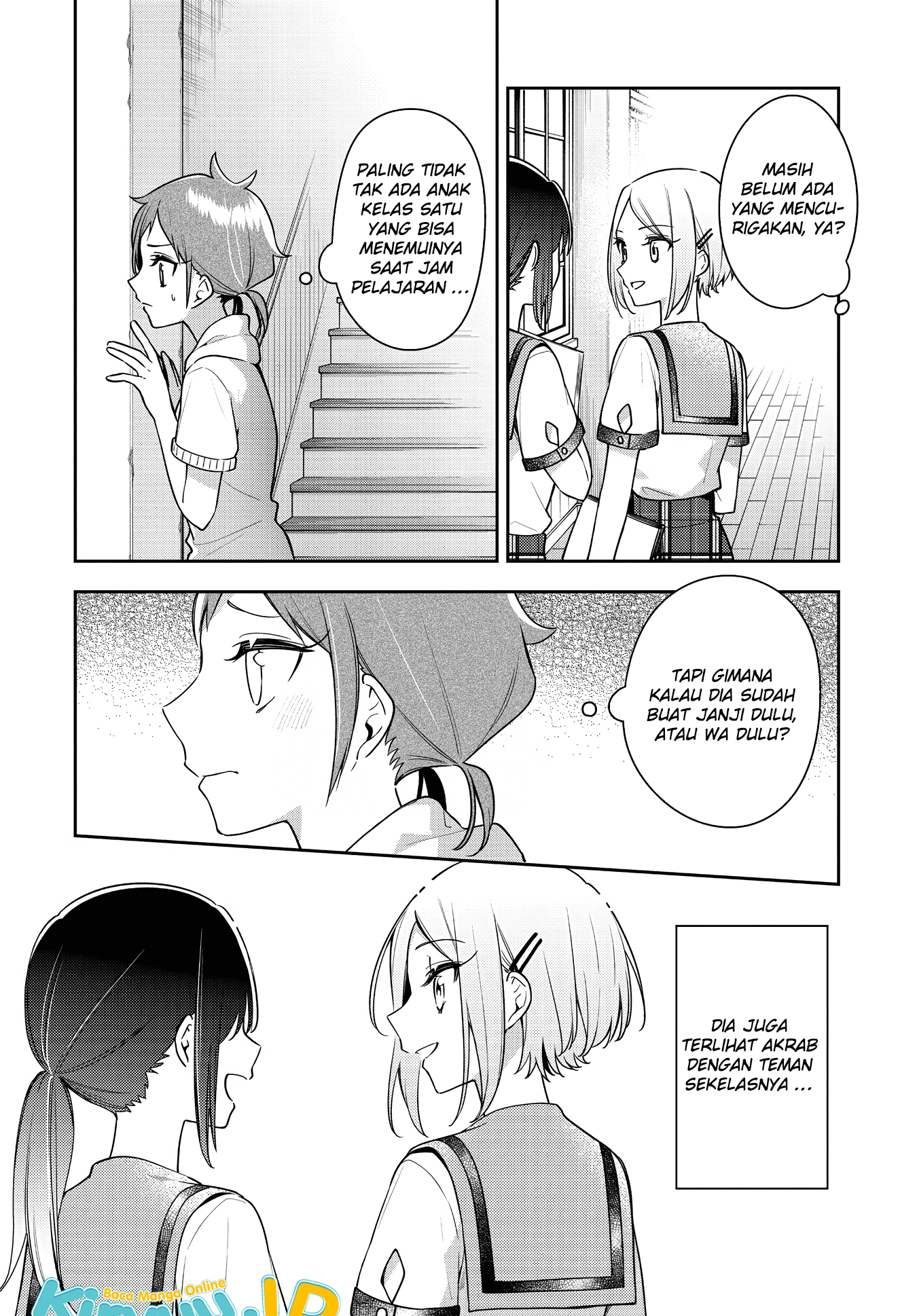 Anemone wa Netsu o Obiru Chapter 21 Gambar 8