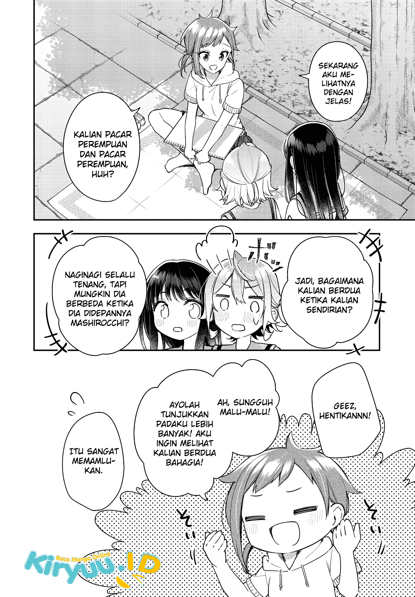 Anemone wa Netsu o Obiru Chapter 20 Gambar 7