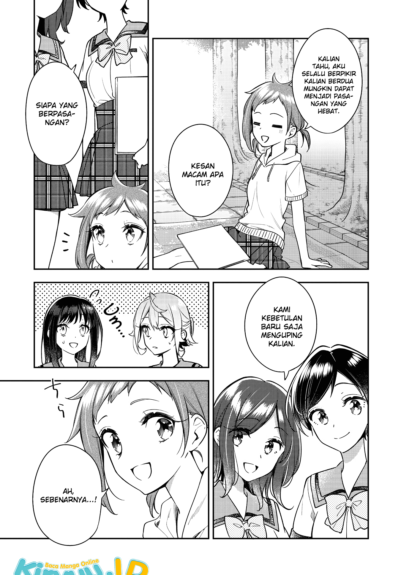 Anemone wa Netsu o Obiru Chapter 20 Gambar 10