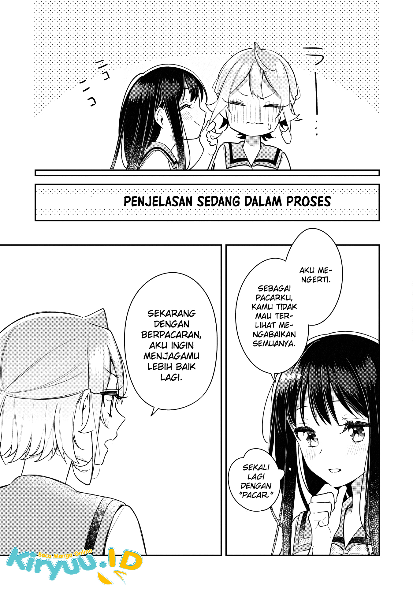 Anemone wa Netsu o Obiru Chapter 19 Gambar 18