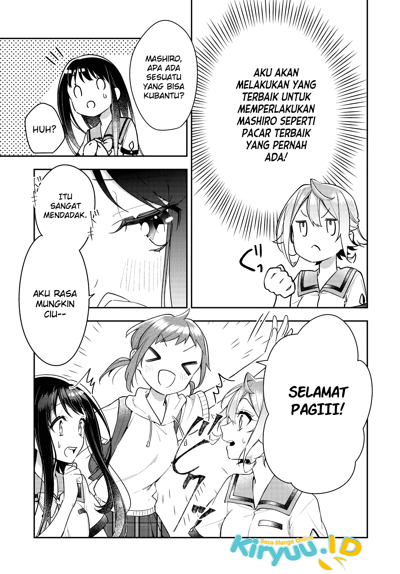 Anemone wa Netsu o Obiru Chapter 19 Gambar 12