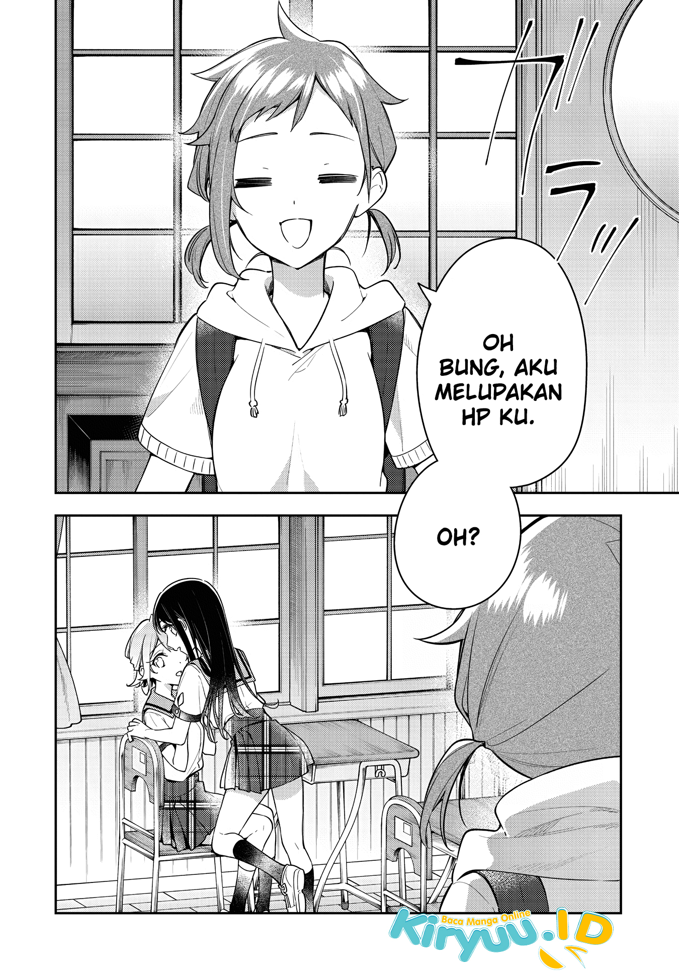 Anemone wa Netsu o Obiru Chapter 19 Gambar 25