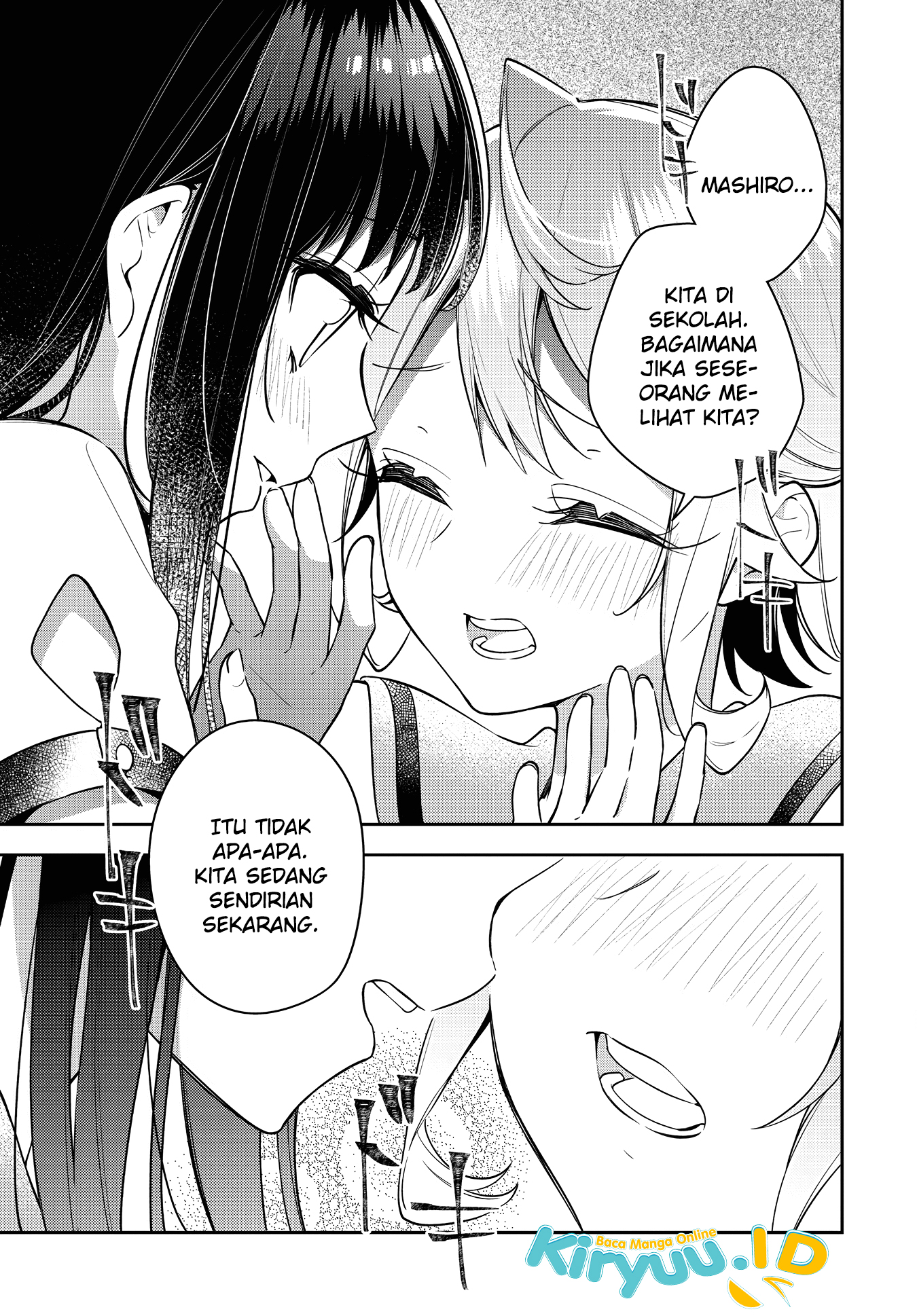 Anemone wa Netsu o Obiru Chapter 19 Gambar 24