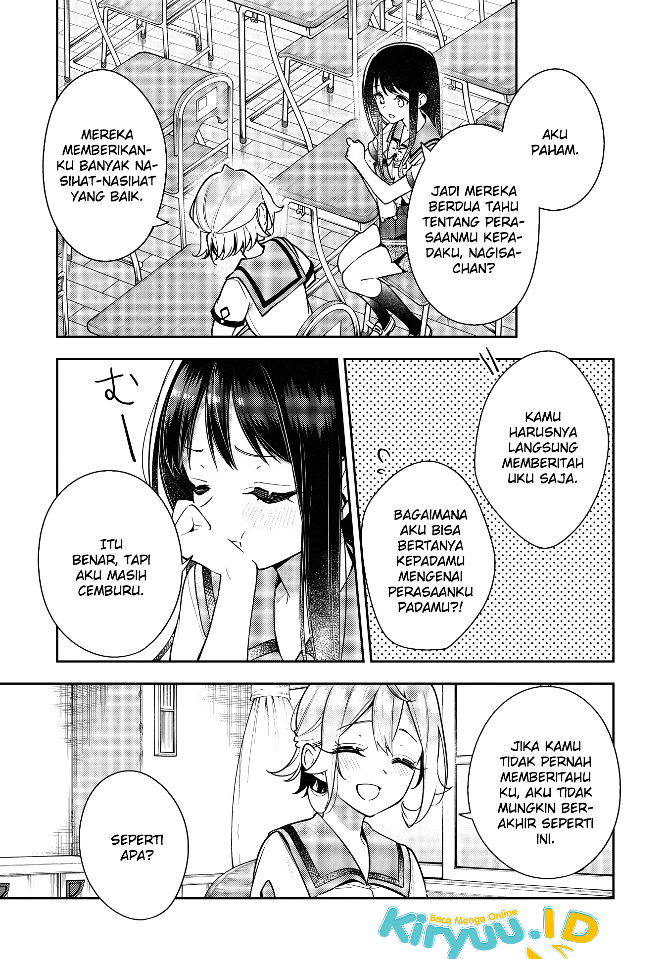 Anemone wa Netsu o Obiru Chapter 19 Gambar 10