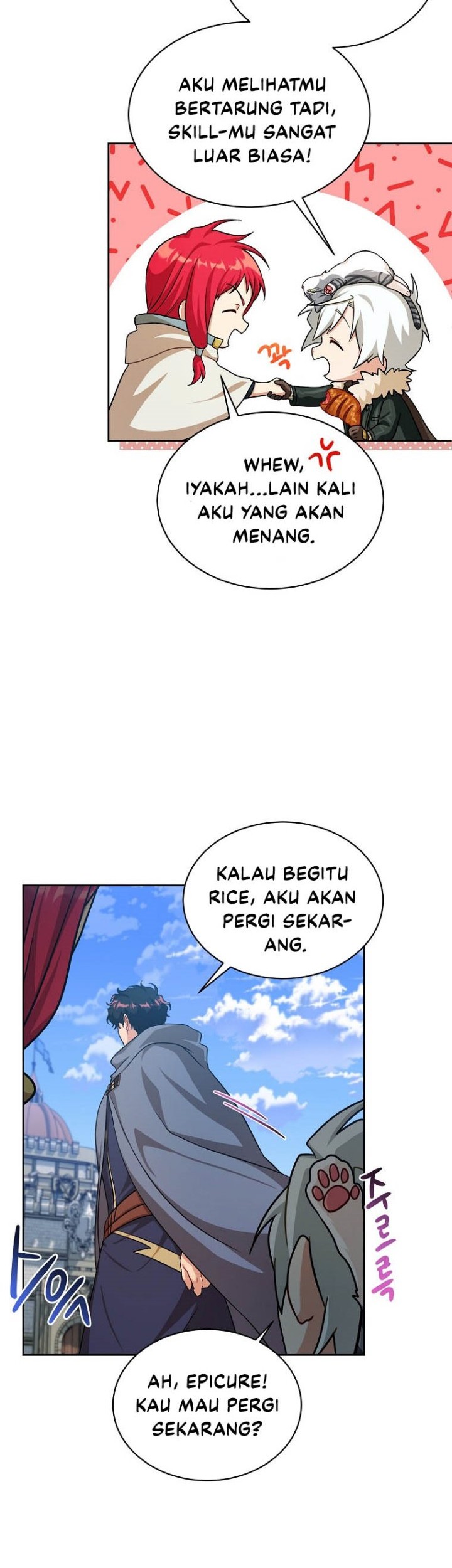 Please Have a Meal Chapter 74 Gambar 27