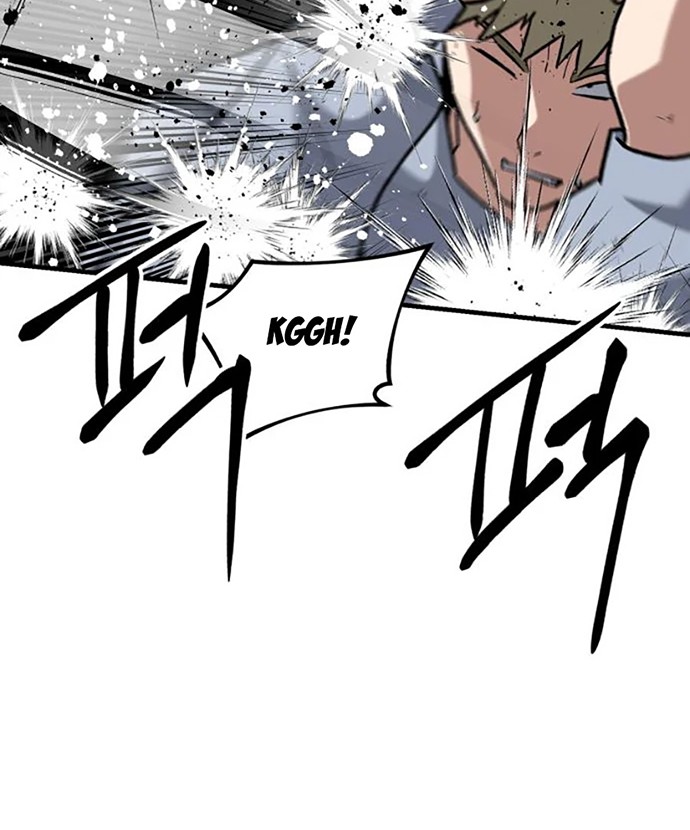 Killing Killer Chapter 31 Gambar 37