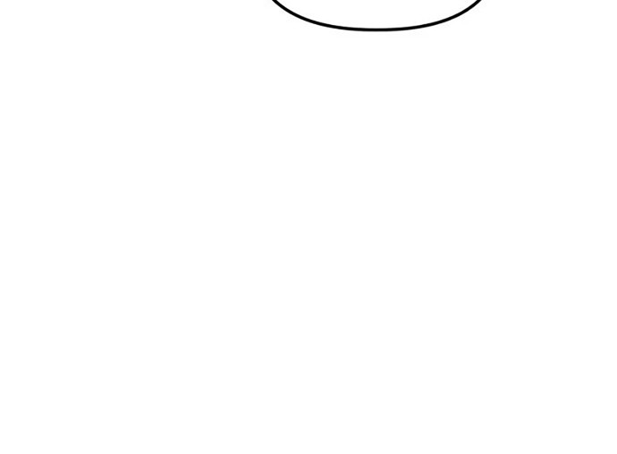 Killing Killer Chapter 31 Gambar 55