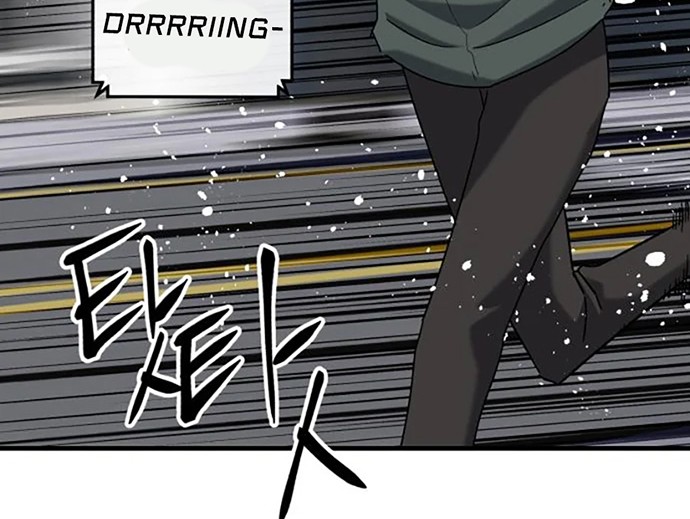 Killing Killer Chapter 31 Gambar 59