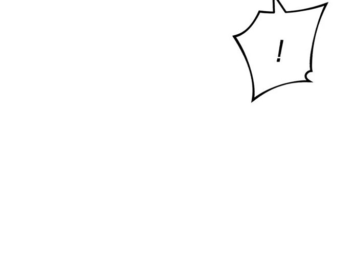 Killing Killer Chapter 31 Gambar 61