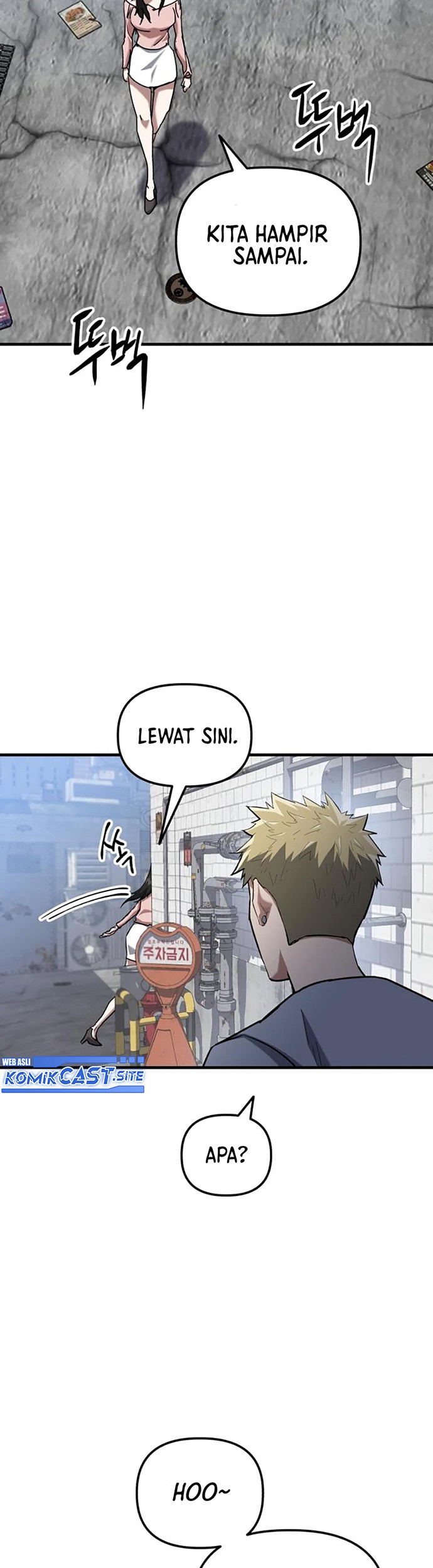 Killing Killer Chapter 31 Gambar 4