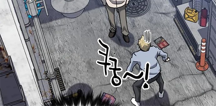 Killing Killer Chapter 31 Gambar 9