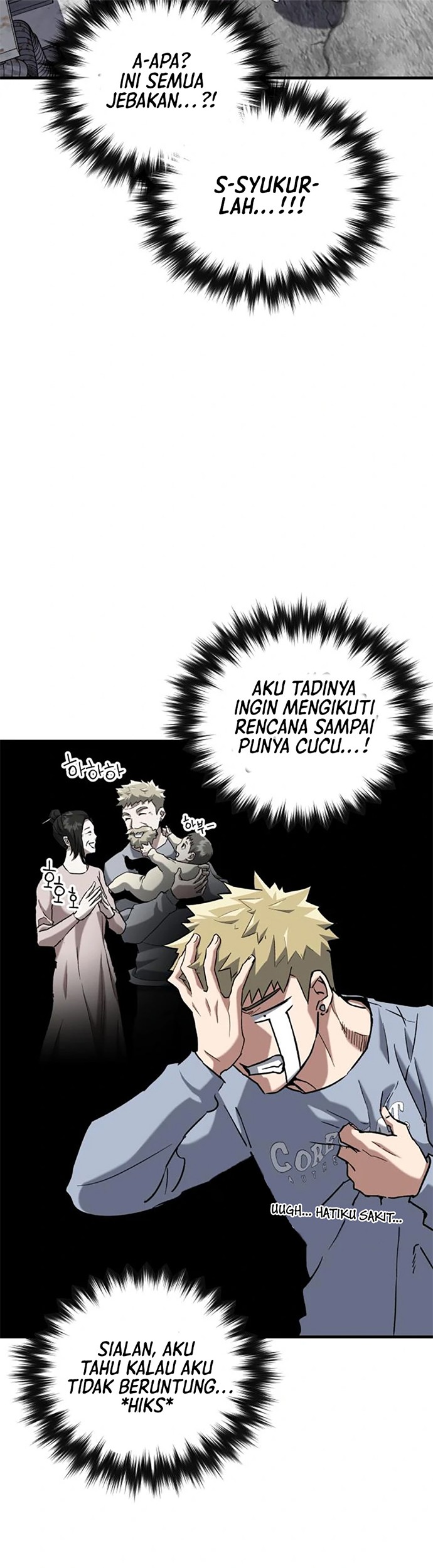 Killing Killer Chapter 31 Gambar 10