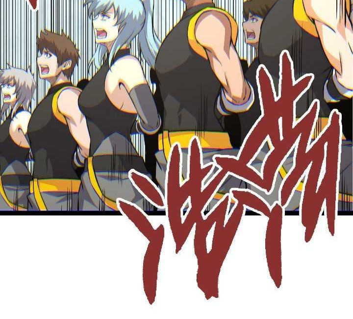 Evolution Begins With A Big Tree Chapter 50 Gambar 29