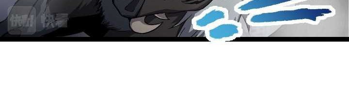 Evolution Begins With A Big Tree Chapter 50 Gambar 45