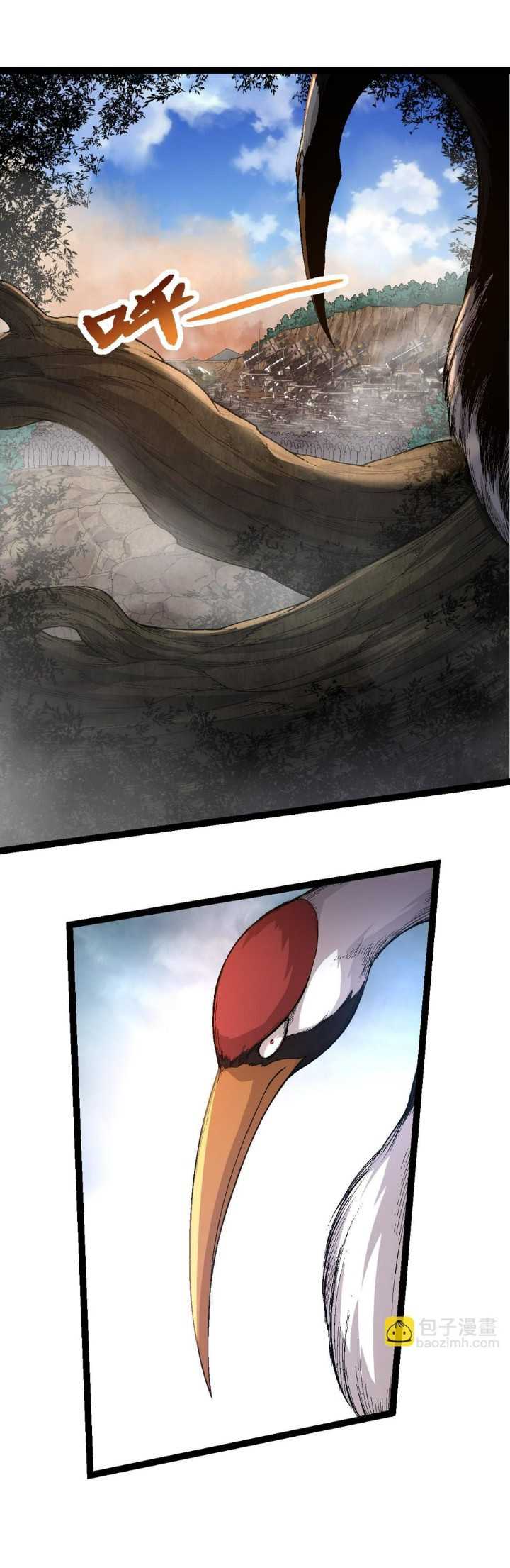 Evolution Begins With A Big Tree Chapter 49 Gambar 19