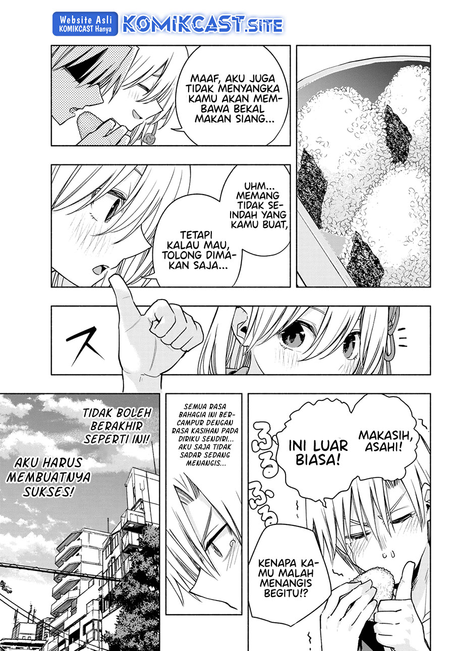 Amagami-san Chi no Enmusubi Chapter 86 Gambar 12