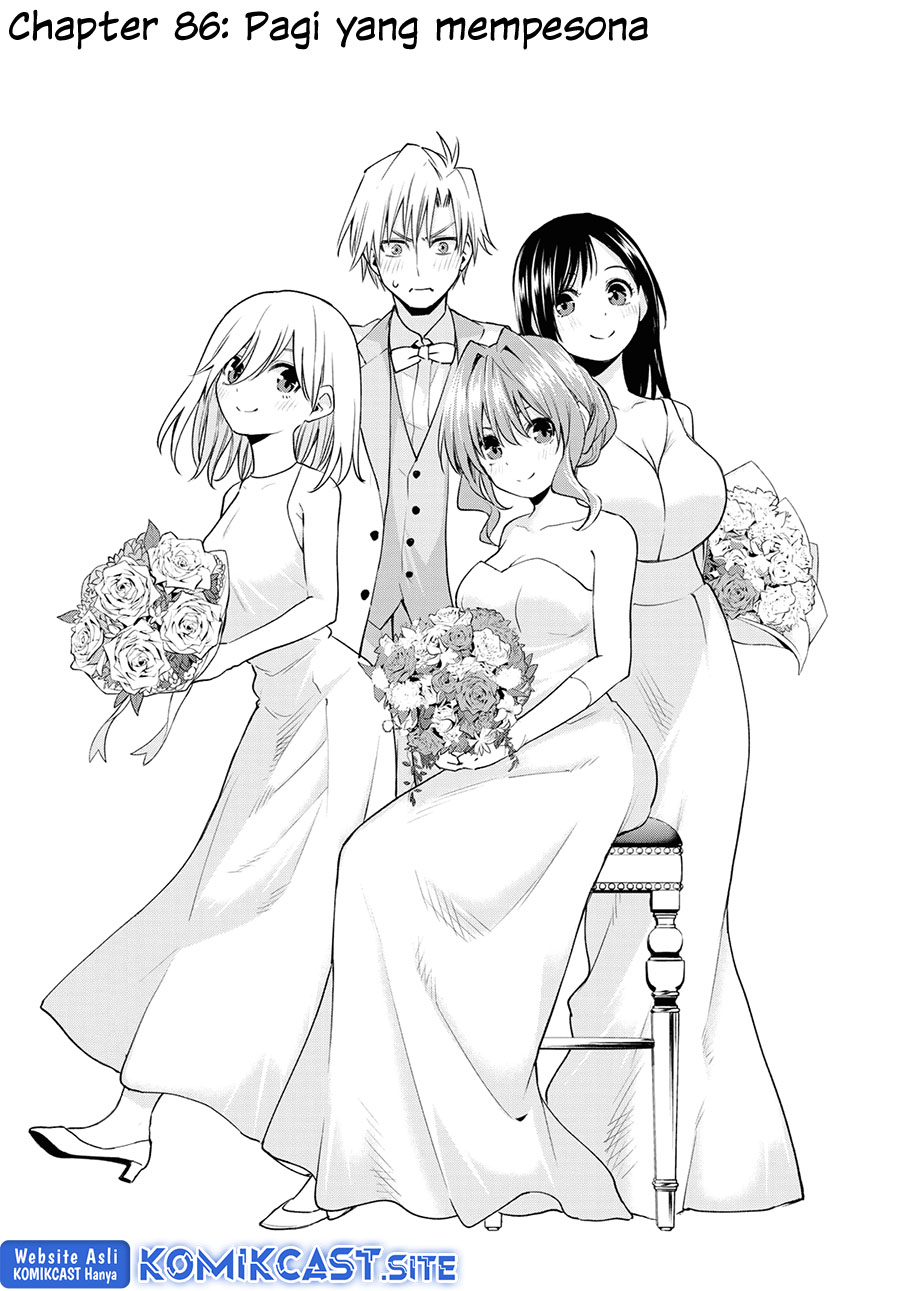 Amagami-san Chi no Enmusubi Chapter 86 Gambar 4