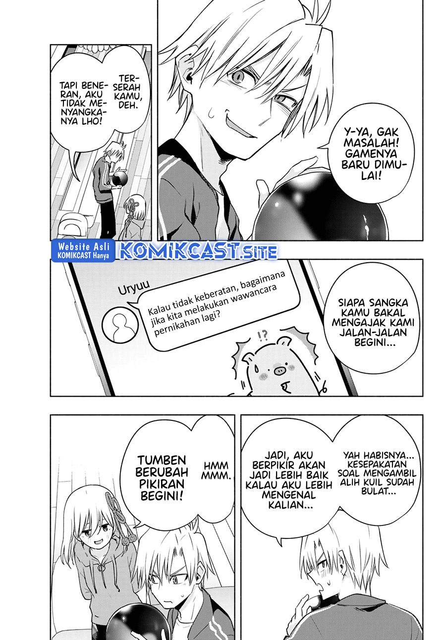 Amagami-san Chi no Enmusubi Chapter 86 Gambar 6