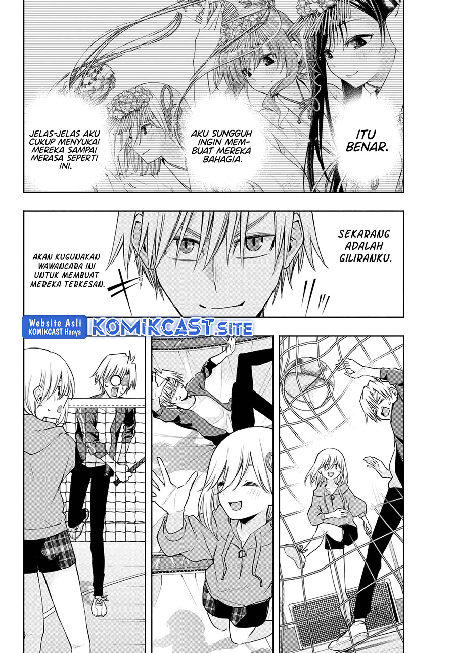 Amagami-san Chi no Enmusubi Chapter 86 Gambar 7