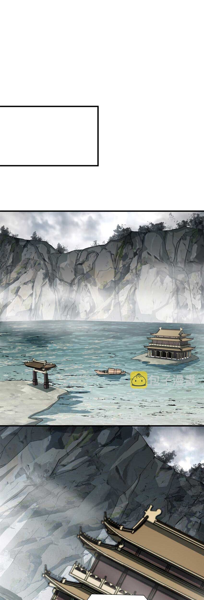 Top Tier Providence: Secretly Cultivate for a Thousand Years Chapter 62 Gambar 31