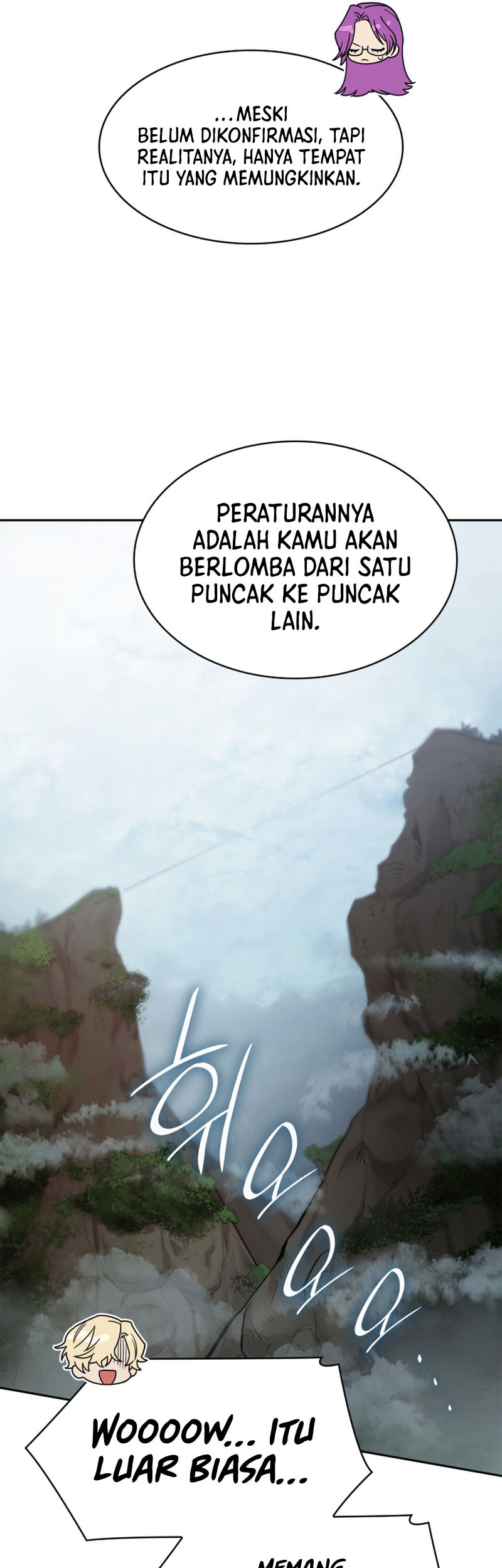 Infinite Mage Chapter 31 Gambar 53