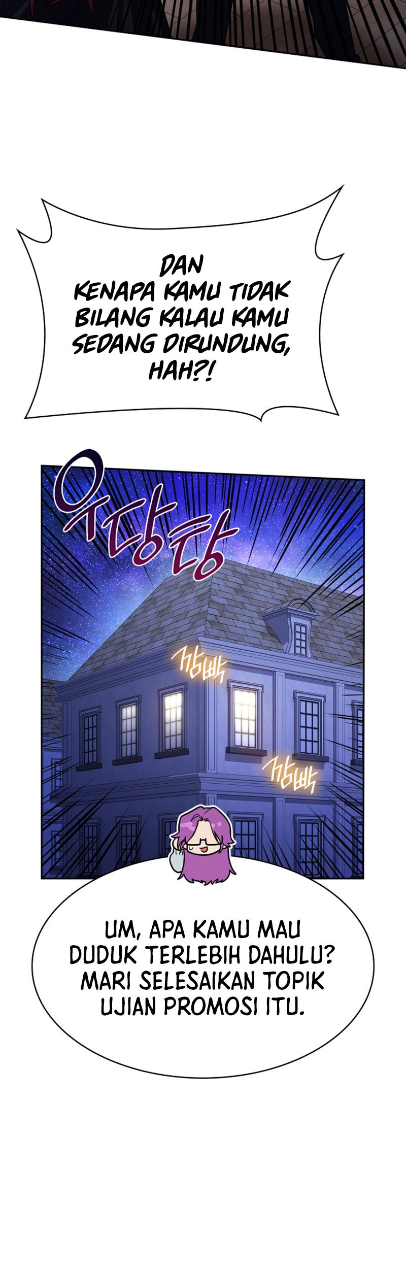 Infinite Mage Chapter 31 Gambar 39