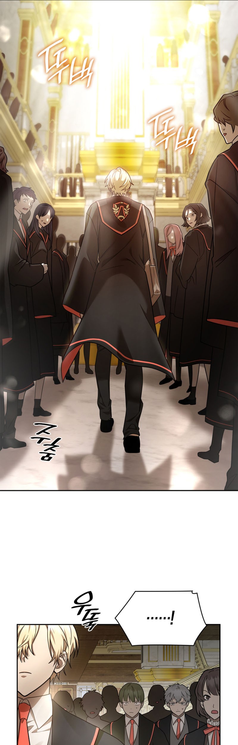 Infinite Mage Chapter 31 Gambar 6