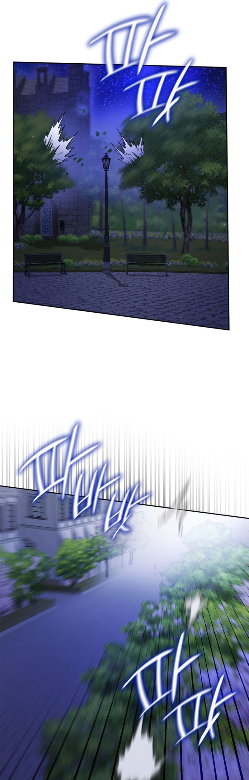 Infinite Mage Chapter 31 Gambar 22