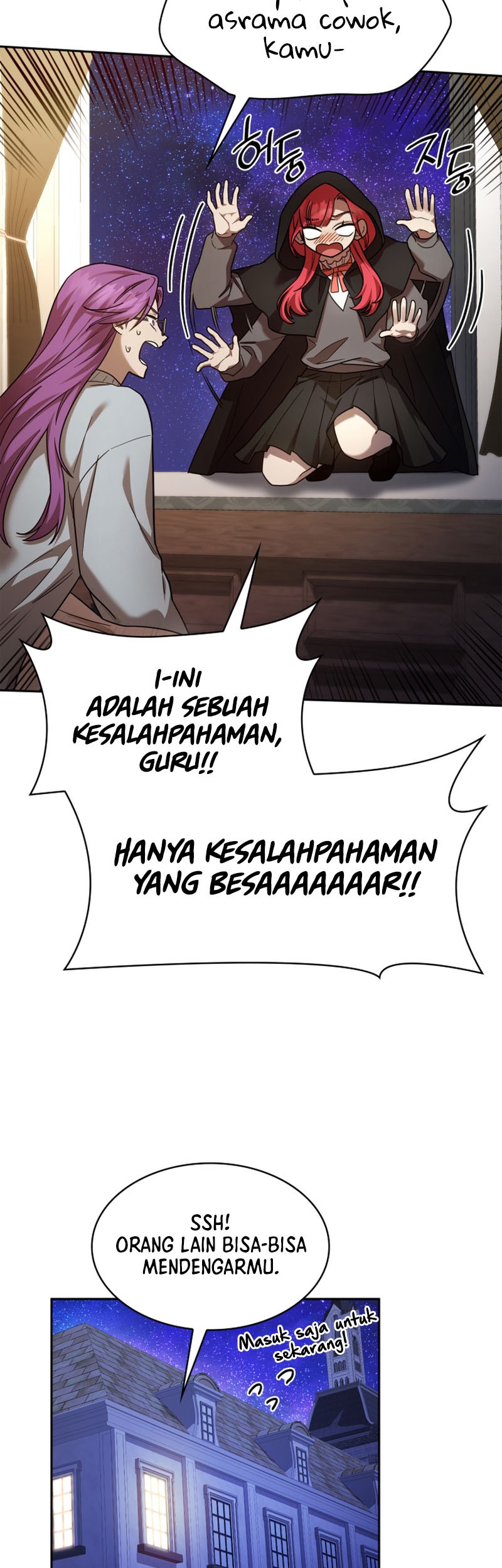 Infinite Mage Chapter 31 Gambar 32