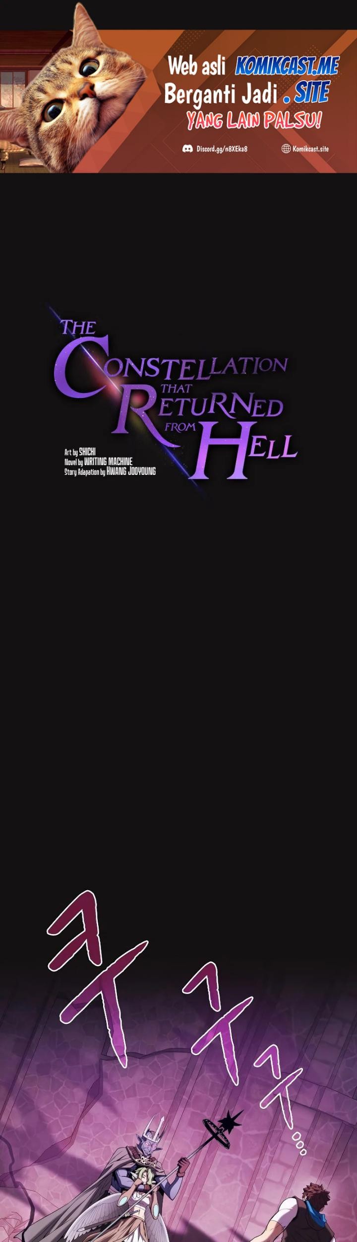 Manhwa The Constellation that Returned from Hell Chapter 123 gambar nomor 2