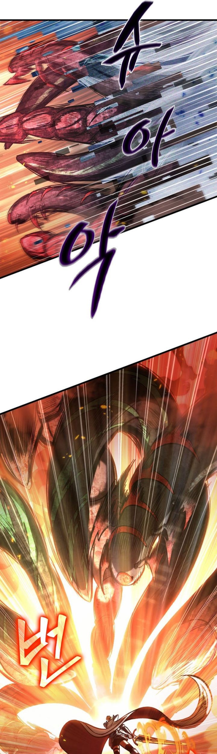 Pick Me Up Chapter 36 Gambar 45