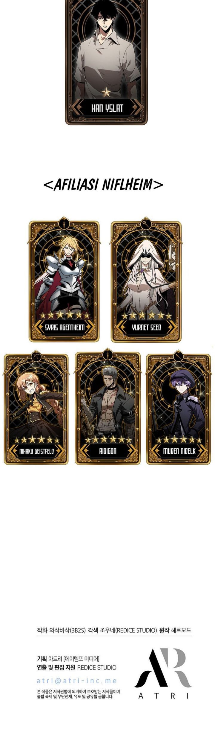 Pick Me Up Chapter 36 Gambar 74