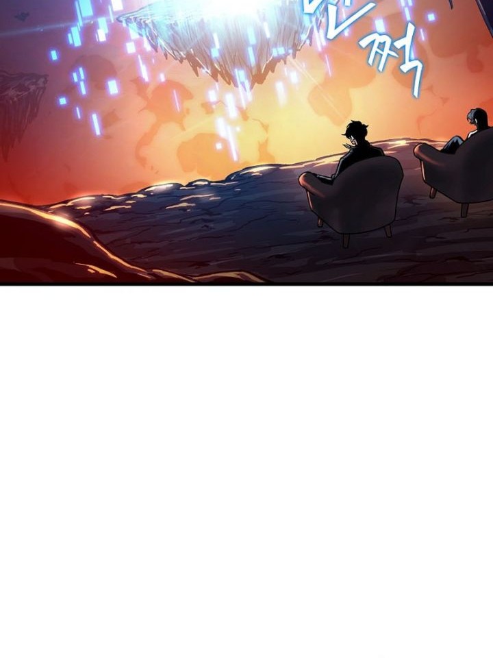 Pick Me Up Chapter 36 Gambar 20